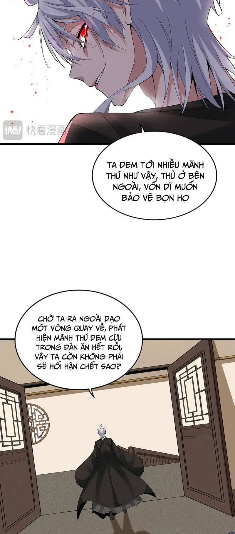 Đại Quản Gia Là Ma Hoàng - Chương 535 - ảnh 23