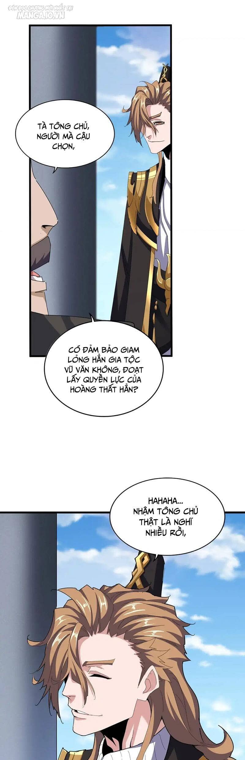 Đại Quản Gia Là Ma Hoàng - Chương 538 - ảnh 12