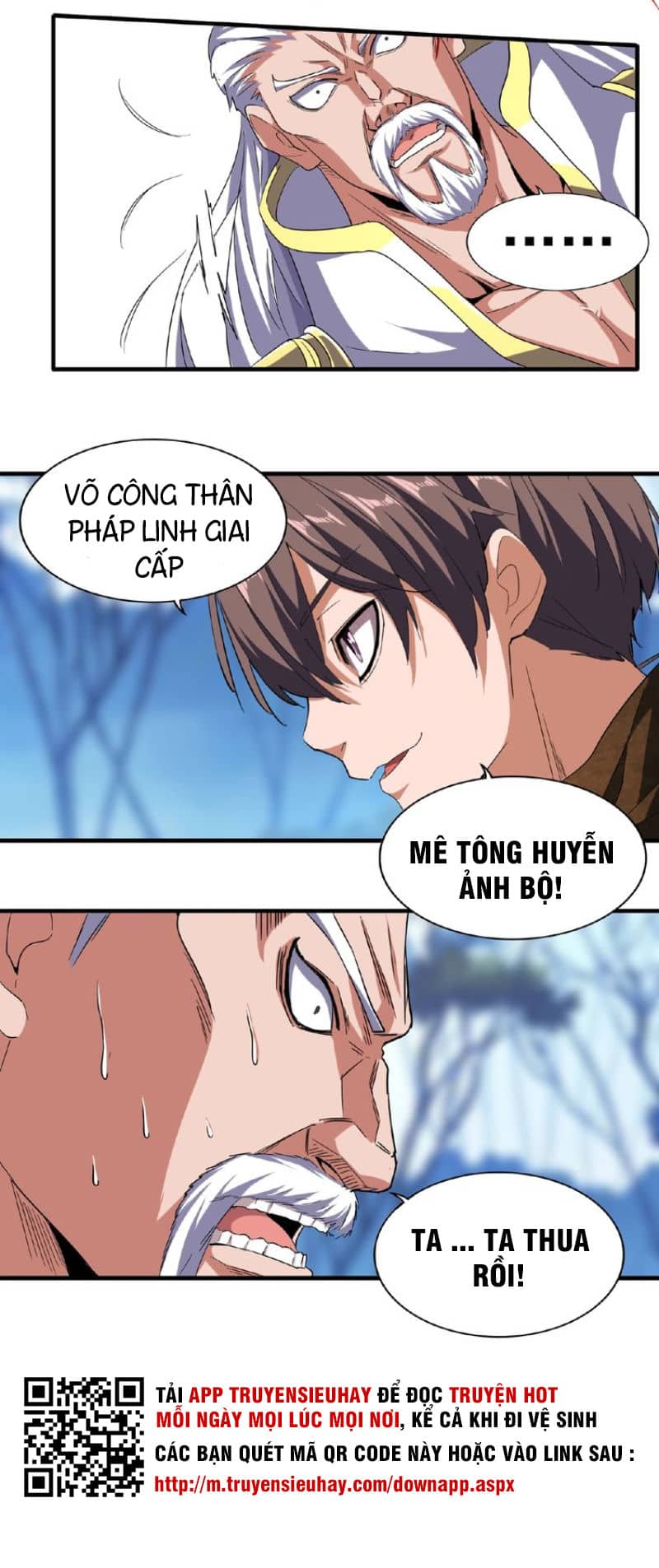 Đại Quản Gia Là Ma Hoàng - Chương 54 - ảnh 37