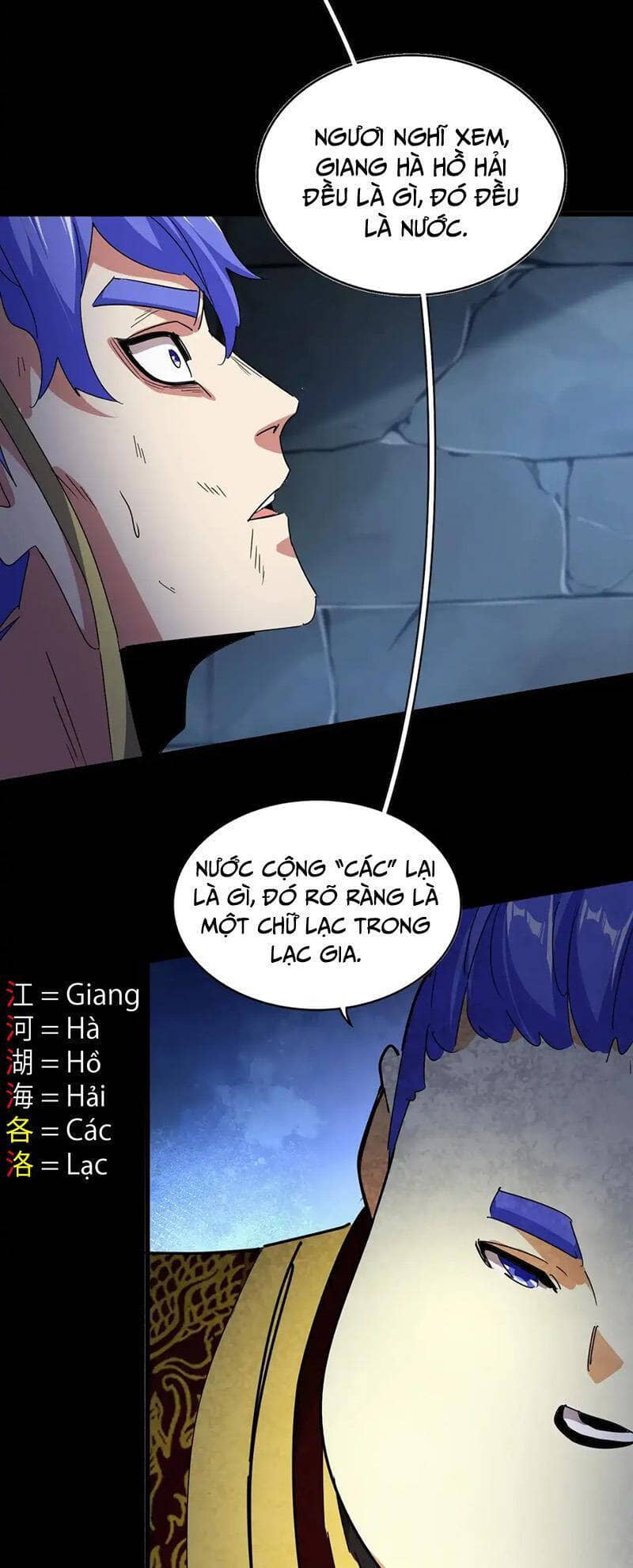 Đại Quản Gia Là Ma Hoàng - Chương 542 - ảnh 16