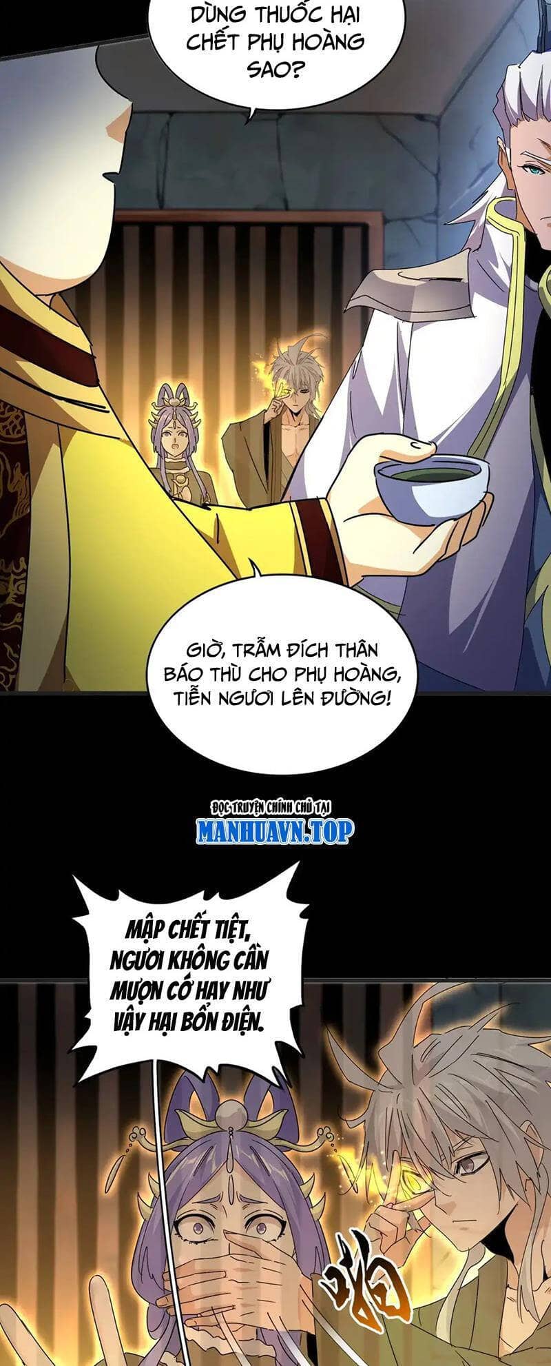Đại Quản Gia Là Ma Hoàng - Chương 542 - ảnh 22