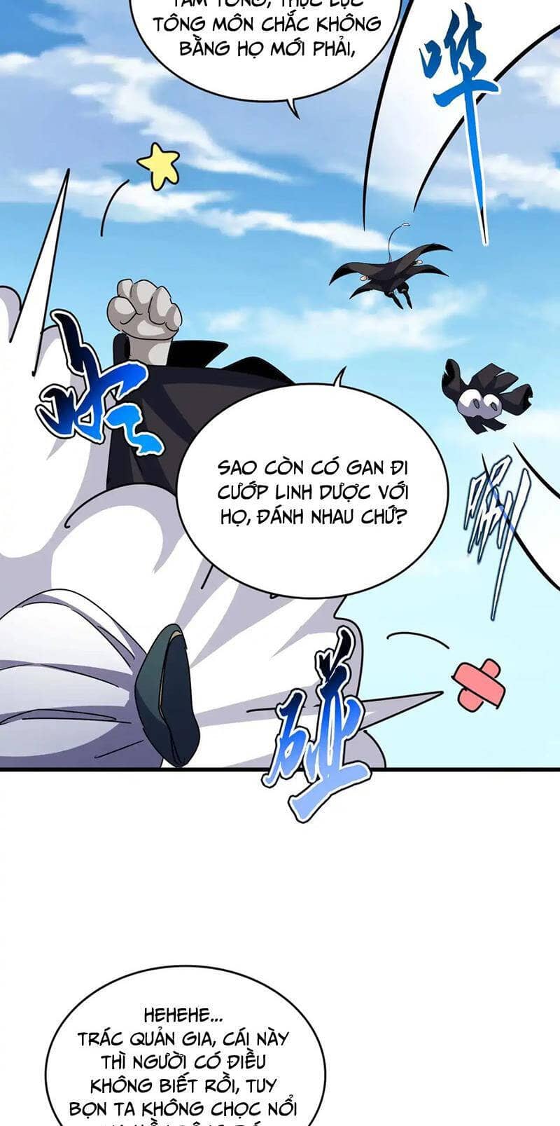 Đại Quản Gia Là Ma Hoàng - Chương 549 - ảnh 13