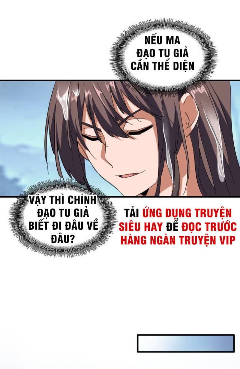 Đại Quản Gia Là Ma Hoàng - Chương 56 - ảnh 15