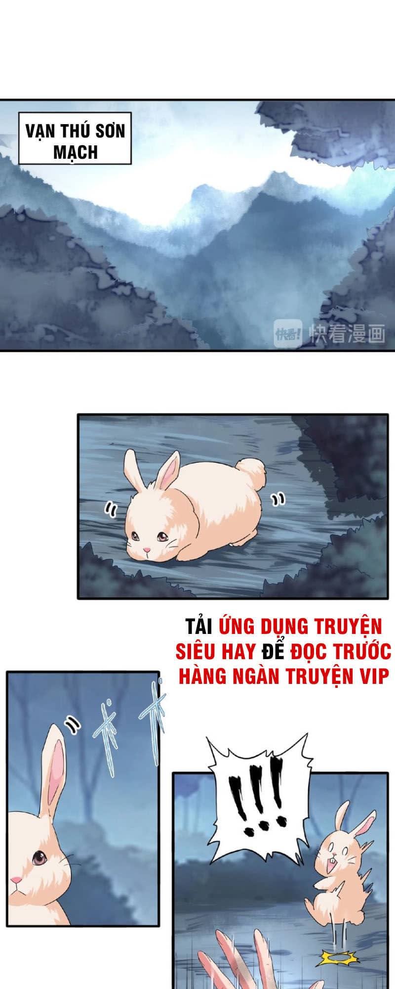 Đại Quản Gia Là Ma Hoàng - Chương 56 - ảnh 4