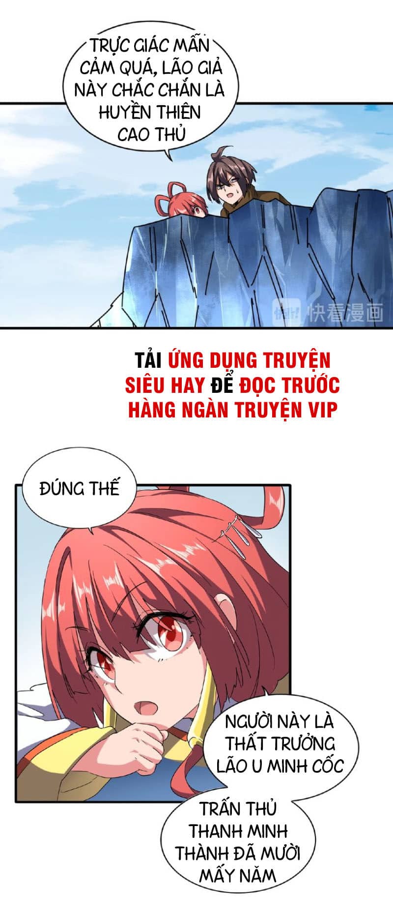 Đại Quản Gia Là Ma Hoàng - Chương 57 - ảnh 10