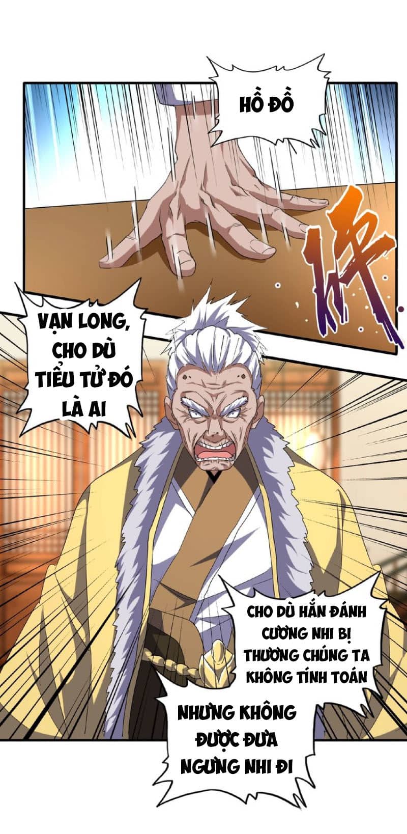Đại Quản Gia Là Ma Hoàng - Chương 57 - ảnh 21