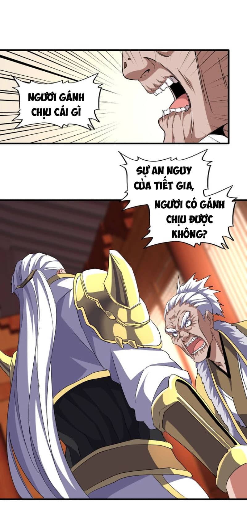 Đại Quản Gia Là Ma Hoàng - Chương 57 - ảnh 23