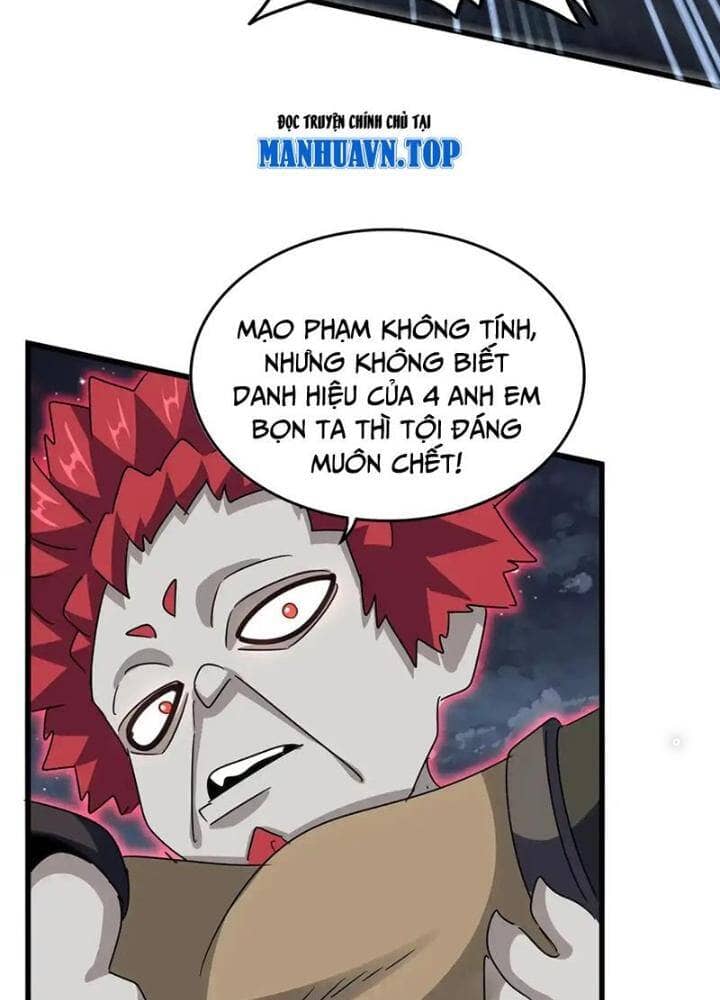 Đại Quản Gia Là Ma Hoàng - Chương 570 - ảnh 17