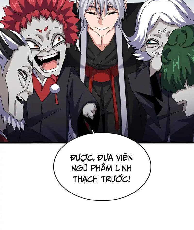 Đại Quản Gia Là Ma Hoàng - Chương 572 - ảnh 2