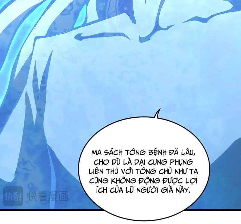 Đại Quản Gia Là Ma Hoàng - Chương 578 - ảnh 54