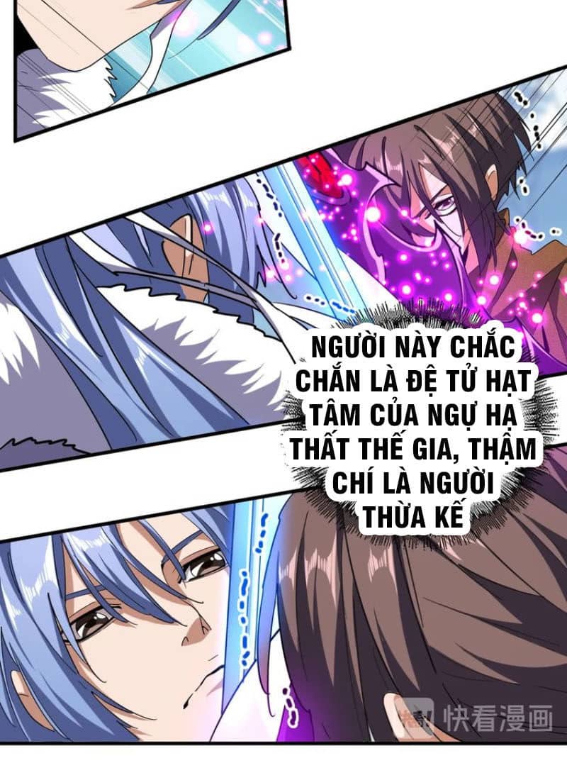 Đại Quản Gia Là Ma Hoàng - Chương 58 - ảnh 29