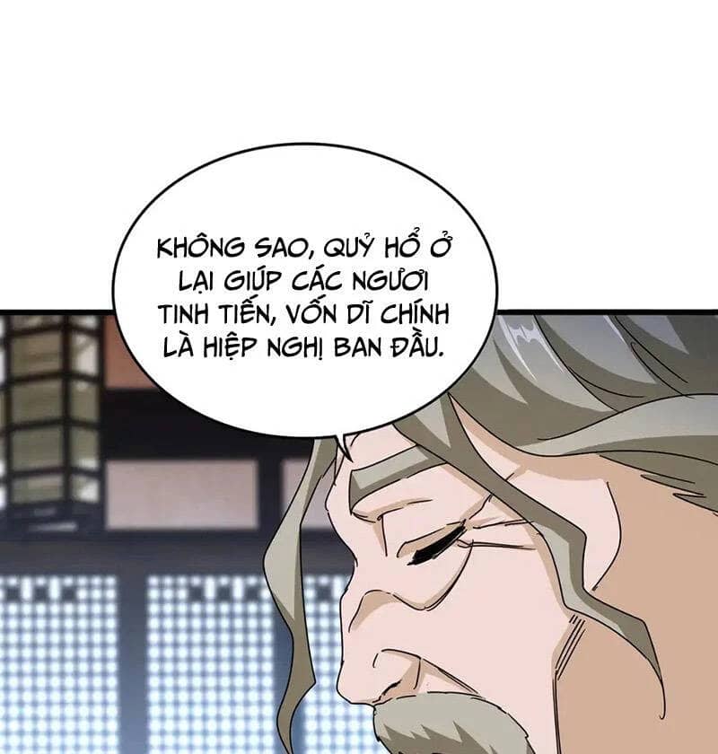 Đại Quản Gia Là Ma Hoàng - Chương 579 - ảnh 23