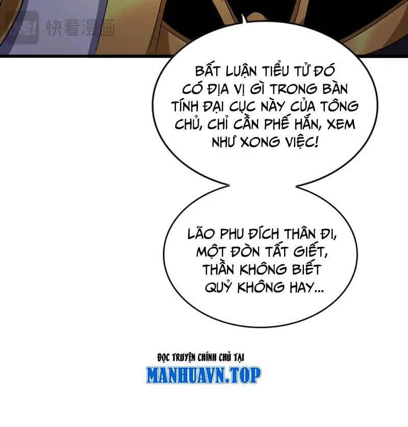 Đại Quản Gia Là Ma Hoàng - Chương 579 - ảnh 60