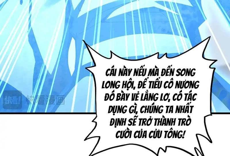 Đại Quản Gia Là Ma Hoàng - Chương 582 - ảnh 24