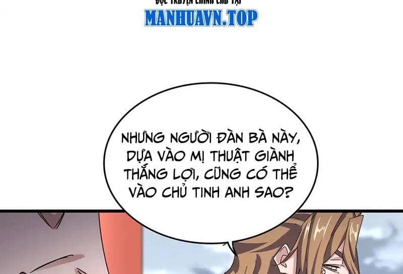 Đại Quản Gia Là Ma Hoàng - Chương 582 - ảnh 5