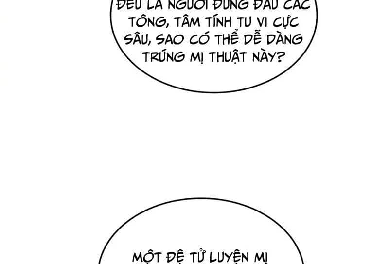 Đại Quản Gia Là Ma Hoàng - Chương 582 - ảnh 7