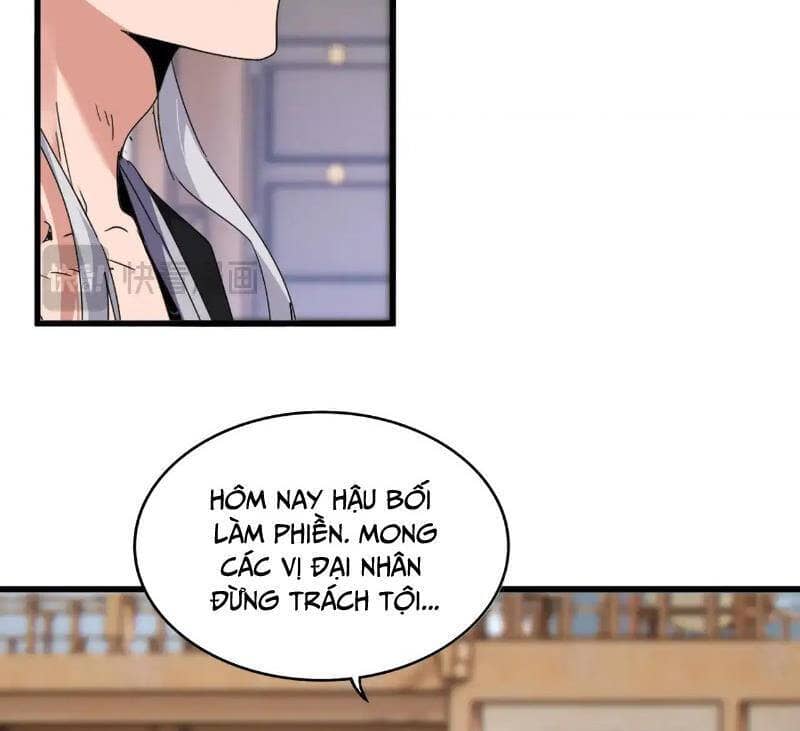 Đại Quản Gia Là Ma Hoàng - Chương 583 - ảnh 38