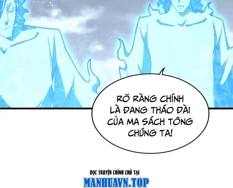 Đại Quản Gia Là Ma Hoàng - Chương 583 - ảnh 84