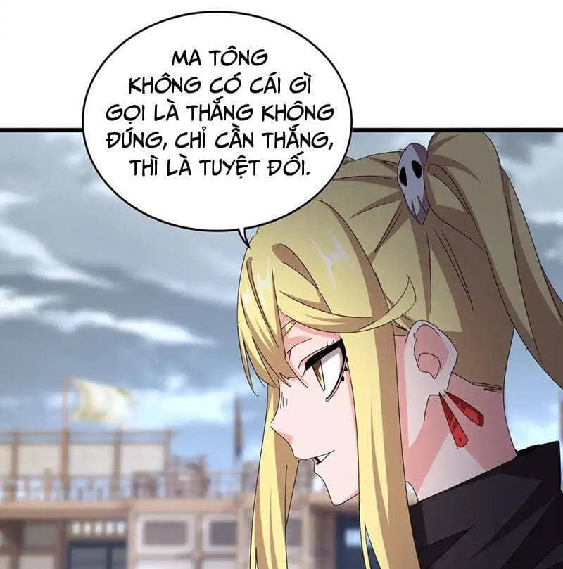 Đại Quản Gia Là Ma Hoàng - Chương 585 - ảnh 40