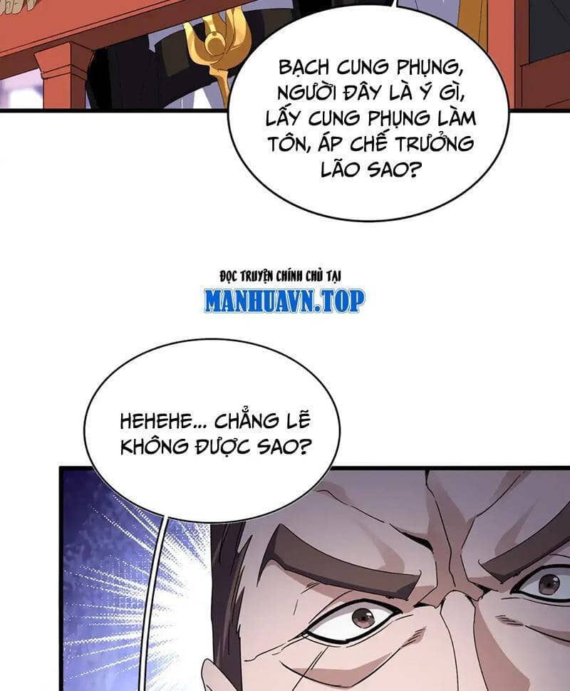 Đại Quản Gia Là Ma Hoàng - Chương 586 - ảnh 70