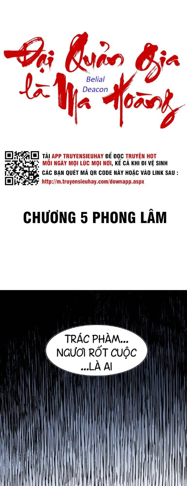 Đại Quản Gia Là Ma Hoàng - Chương 5 - ảnh 1