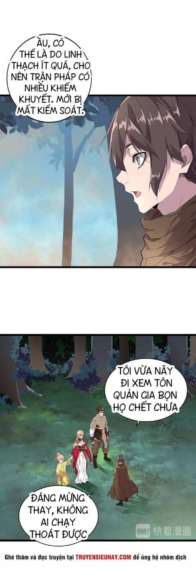 Đại Quản Gia Là Ma Hoàng - Chương 5 - ảnh 17