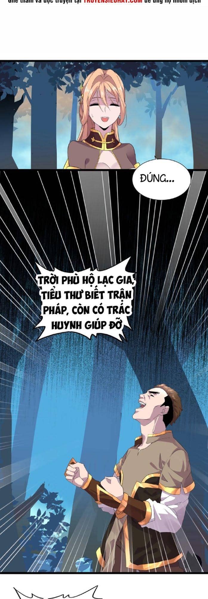 Đại Quản Gia Là Ma Hoàng - Chương 5 - ảnh 26
