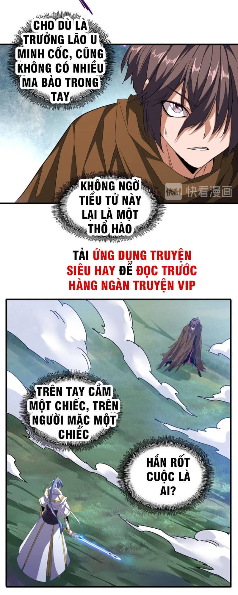Đại Quản Gia Là Ma Hoàng - Chương 59 - ảnh 10