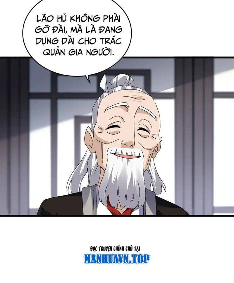 Đại Quản Gia Là Ma Hoàng - Chương 589 - ảnh 30