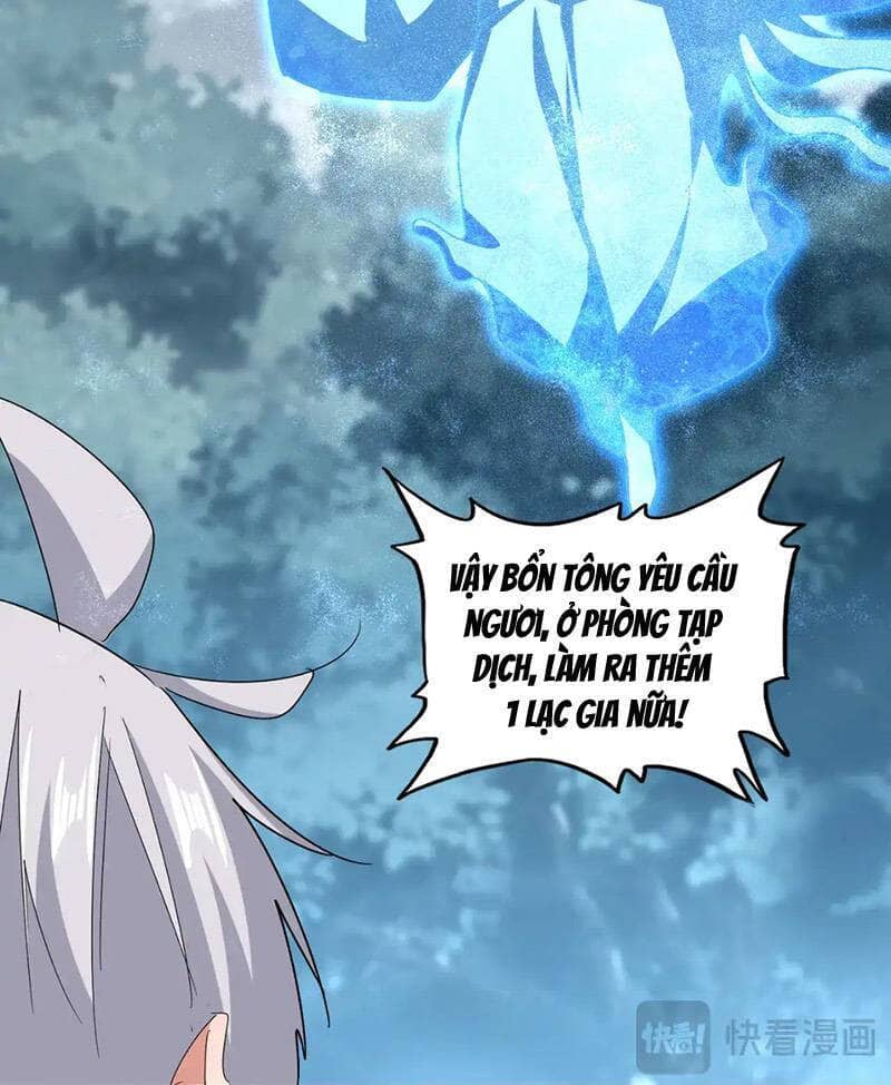 Đại Quản Gia Là Ma Hoàng - Chương 594 - ảnh 9