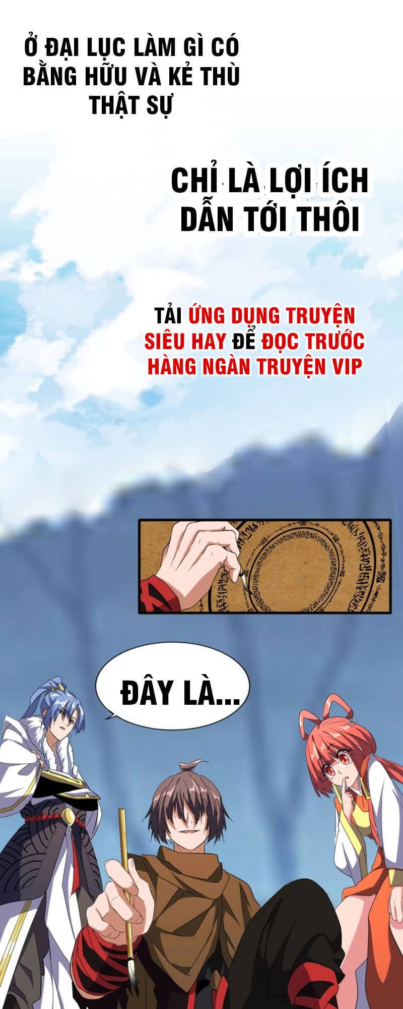 Đại Quản Gia Là Ma Hoàng - Chương 60 - ảnh 32