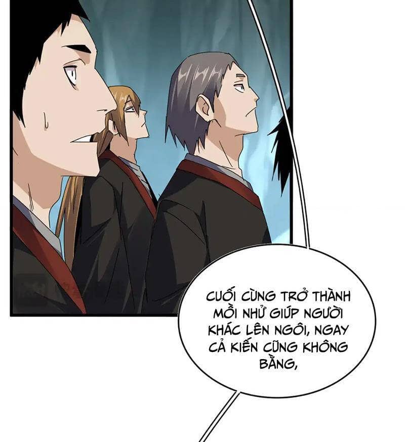 Đại Quản Gia Là Ma Hoàng - Chương 595 - ảnh 7