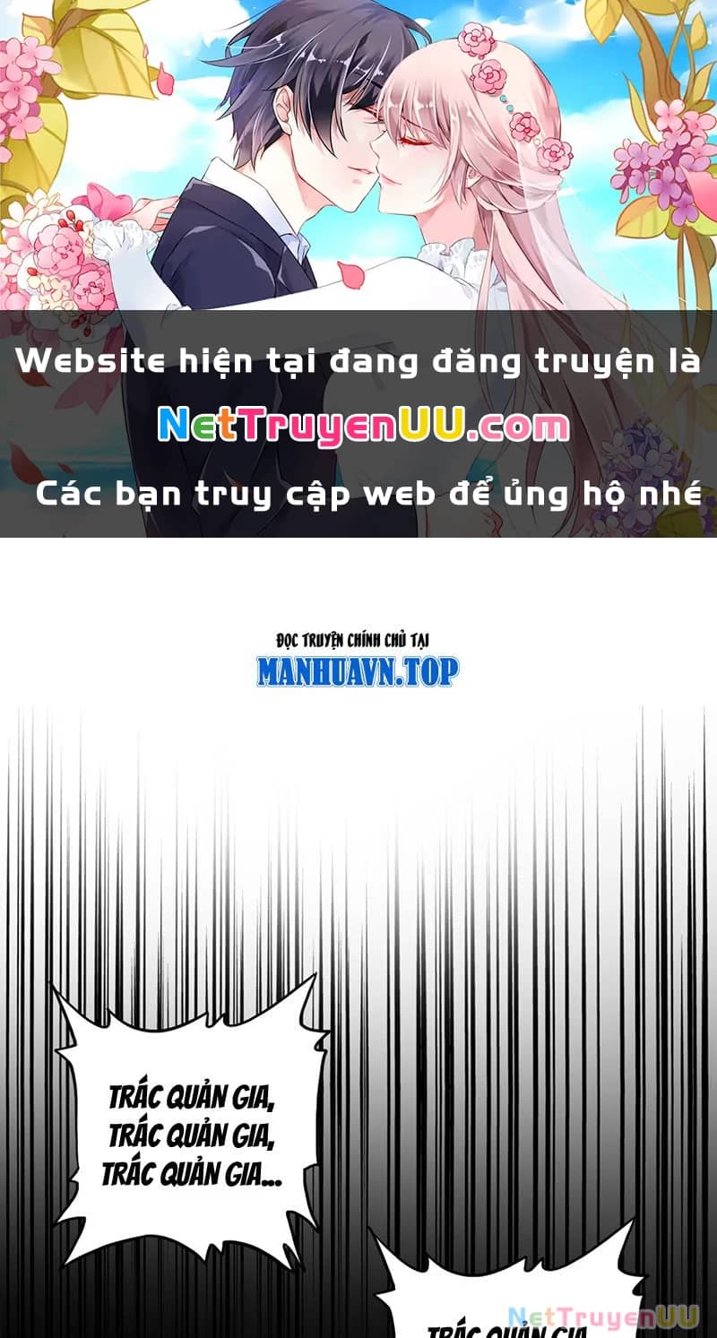 Đại Quản Gia Là Ma Hoàng - Chương 597 - ảnh 1