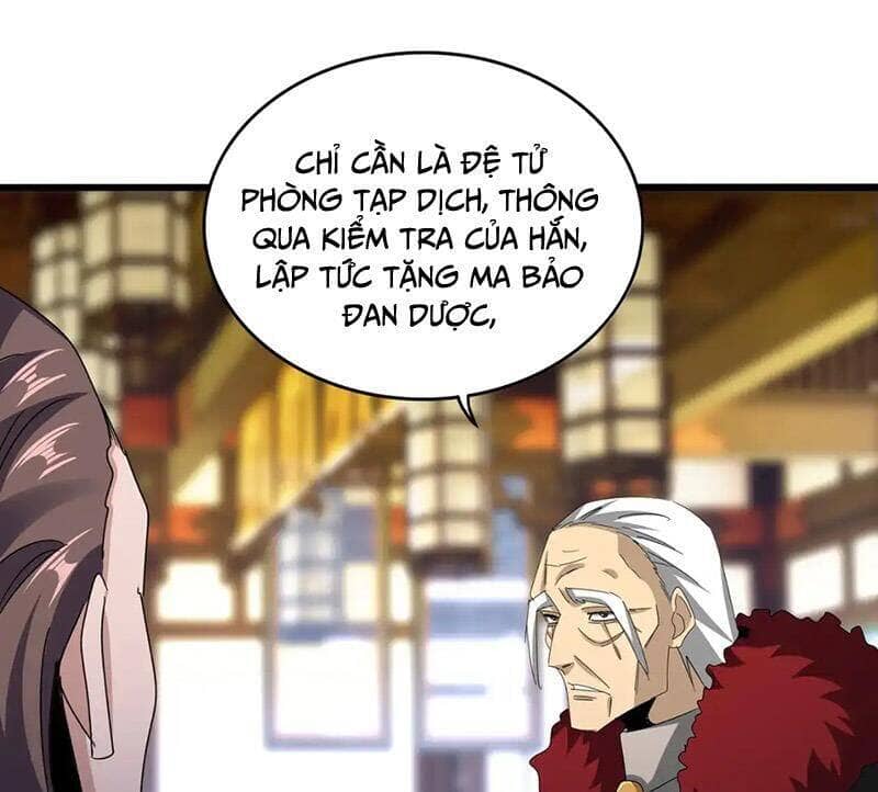 Đại Quản Gia Là Ma Hoàng - Chương 599 - ảnh 13