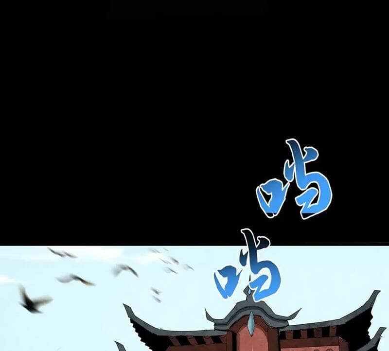 Đại Quản Gia Là Ma Hoàng - Chương 599 - ảnh 23