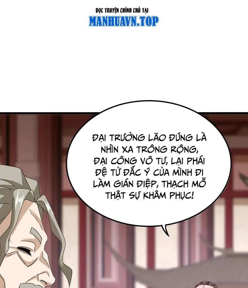 Đại Quản Gia Là Ma Hoàng - Chương 600 - ảnh 47