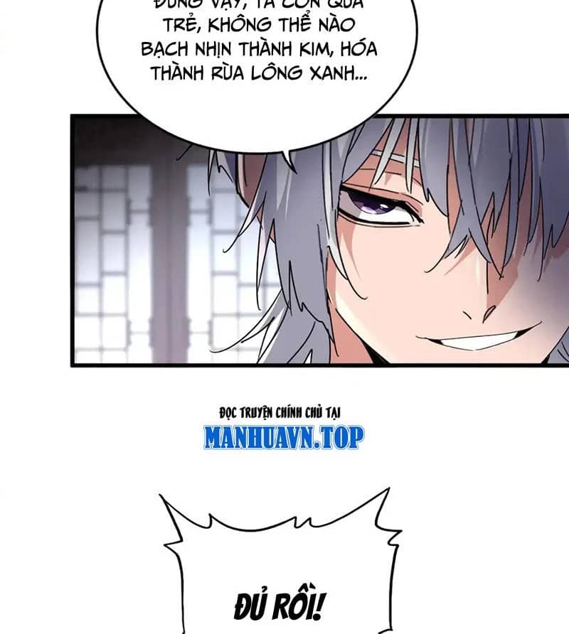Đại Quản Gia Là Ma Hoàng - Chương 601 - ảnh 42