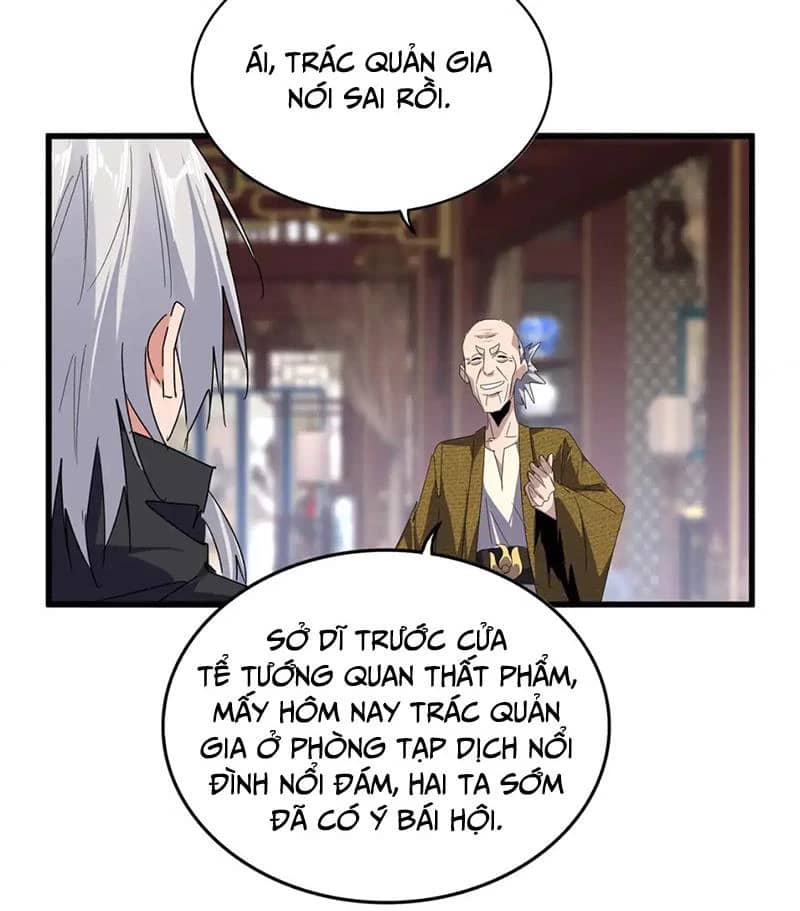 Đại Quản Gia Là Ma Hoàng - Chương 601 - ảnh 5