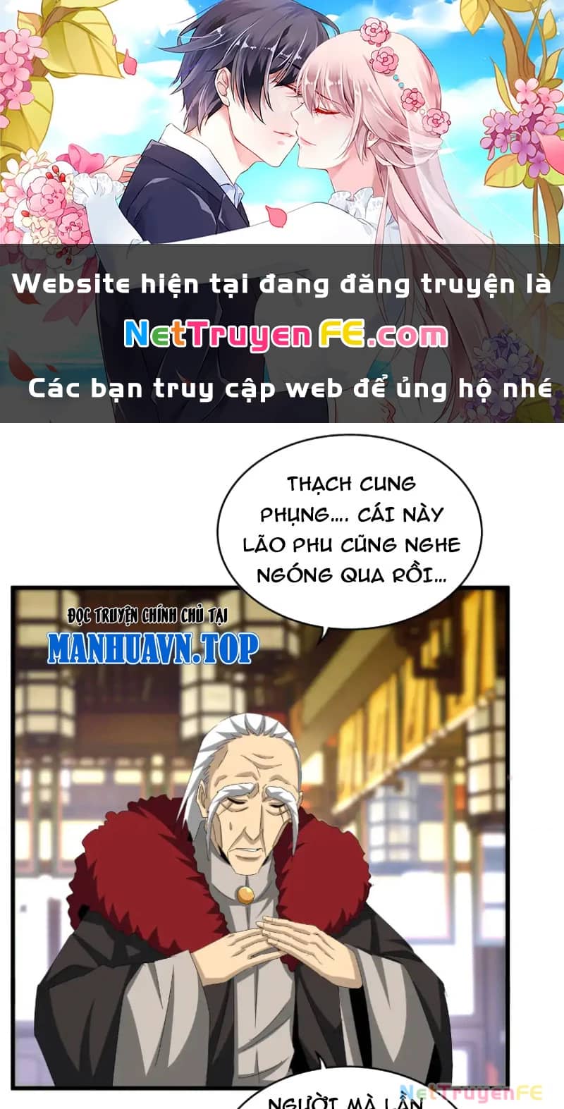 Đại Quản Gia Là Ma Hoàng - Chương 604 - ảnh 1