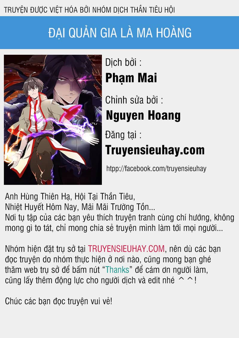 Đại Quản Gia Là Ma Hoàng - Chương 63 - ảnh 1