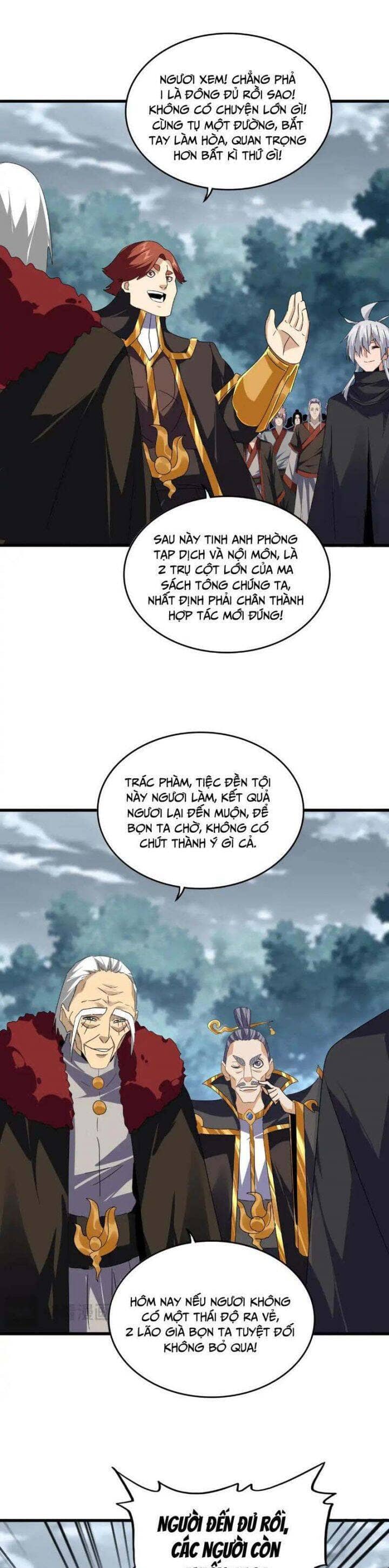 Đại Quản Gia Là Ma Hoàng - Chương 619 - ảnh 17