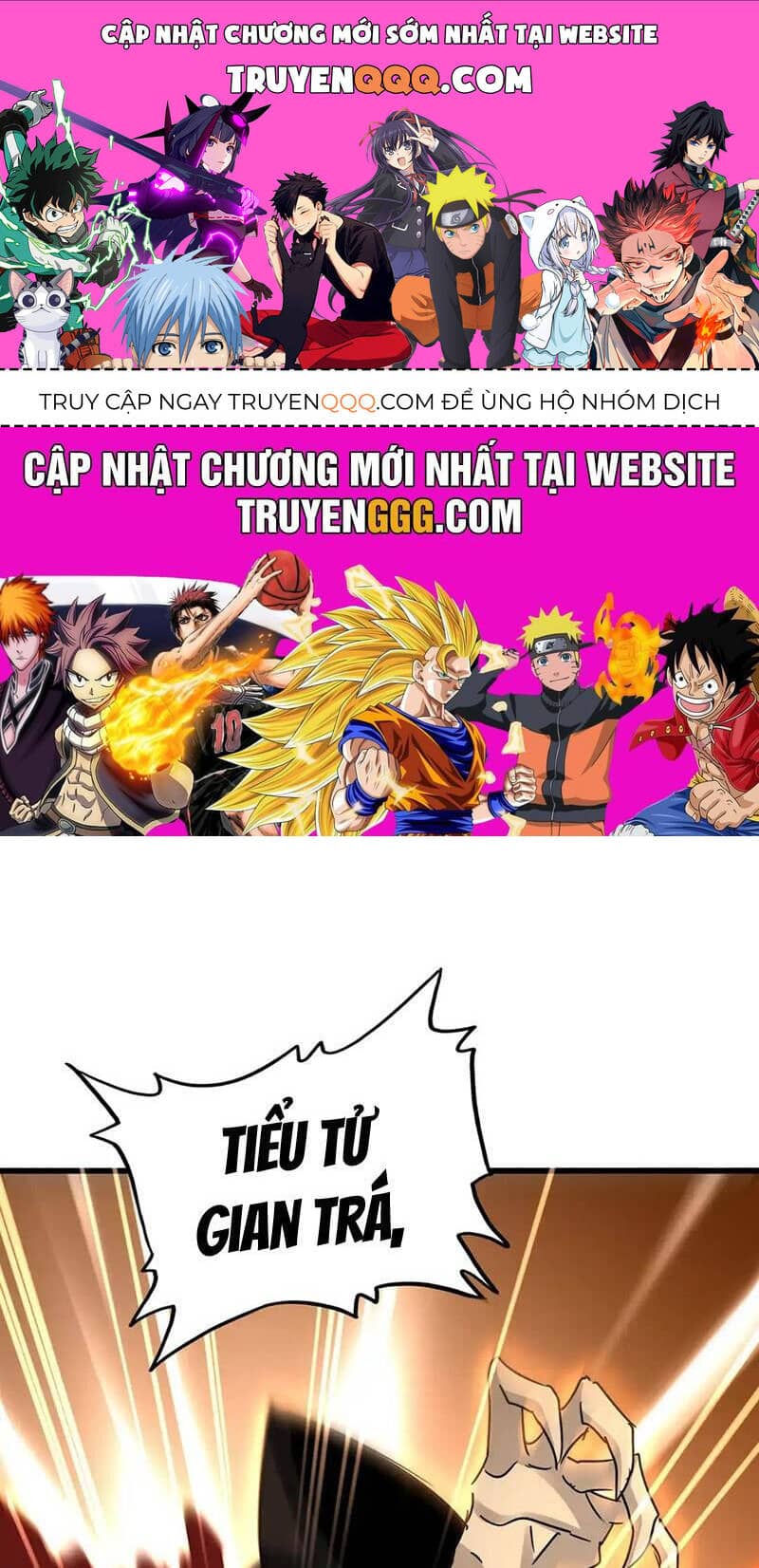 Đại Quản Gia Là Ma Hoàng - Chương 621 - ảnh 1