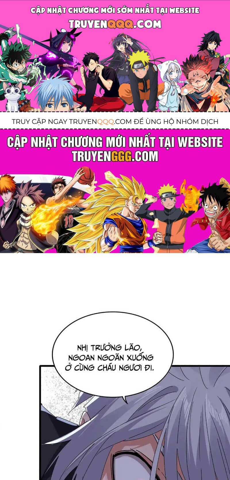 Đại Quản Gia Là Ma Hoàng - Chương 622 - ảnh 1