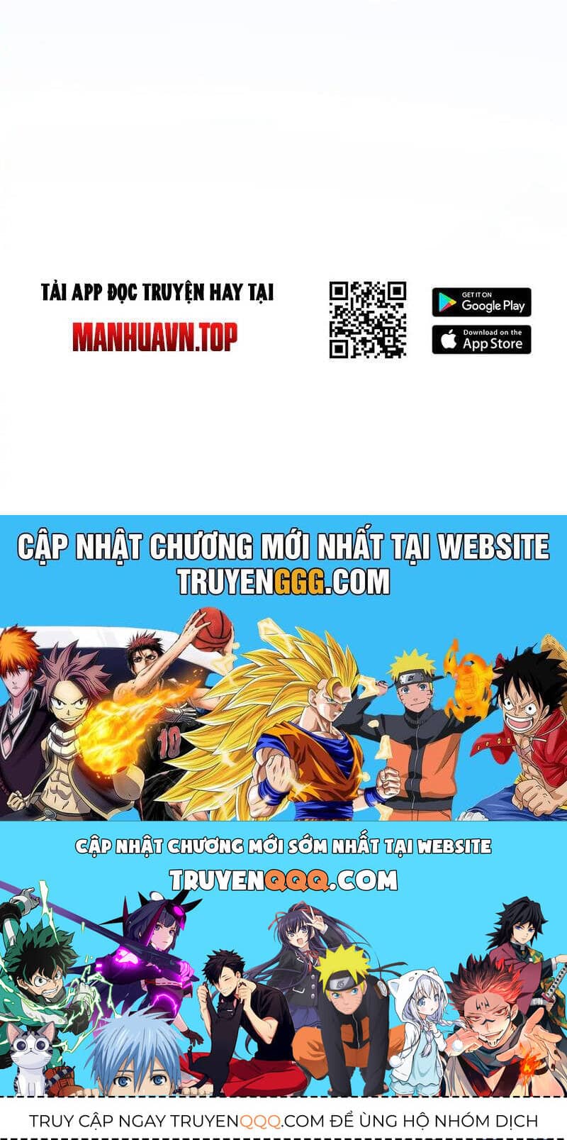 Đại Quản Gia Là Ma Hoàng - Chương 622 - ảnh 90