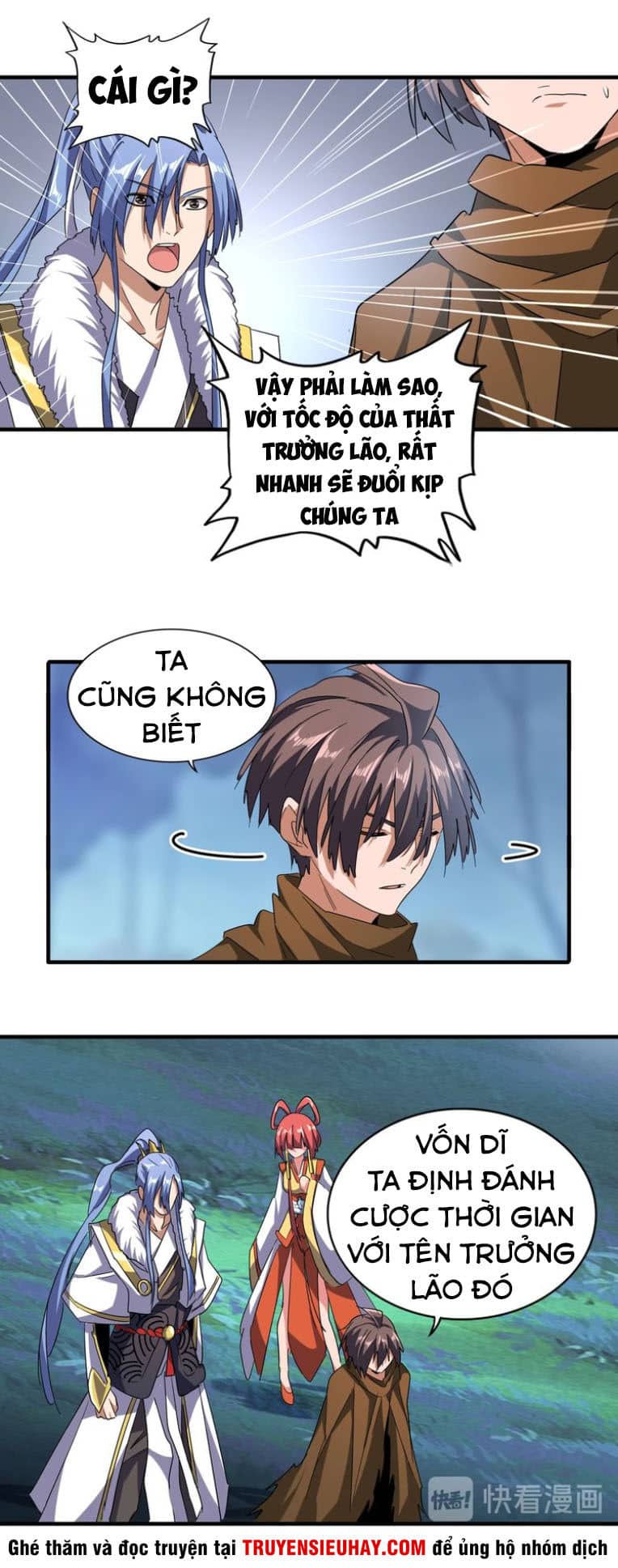 Đại Quản Gia Là Ma Hoàng - Chương 64 - ảnh 23