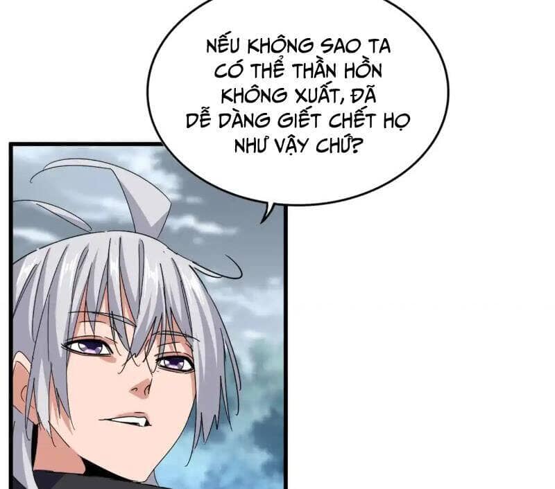 Đại Quản Gia Là Ma Hoàng - Chương 624 - ảnh 14