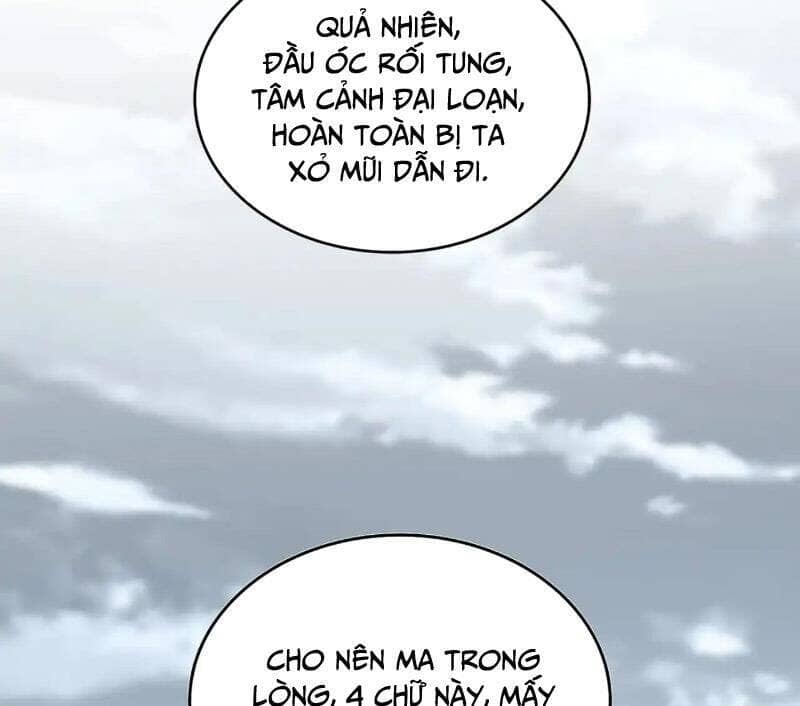 Đại Quản Gia Là Ma Hoàng - Chương 624 - ảnh 17