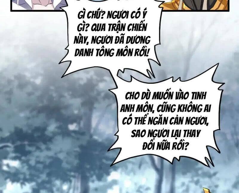 Đại Quản Gia Là Ma Hoàng - Chương 624 - ảnh 66