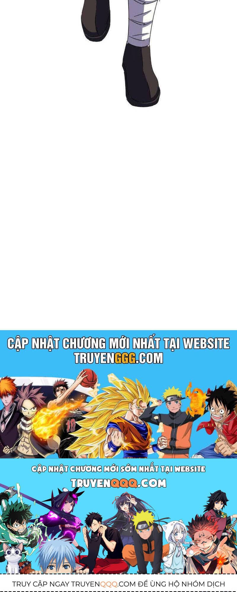 Đại Quản Gia Là Ma Hoàng - Chương 627 - ảnh 26