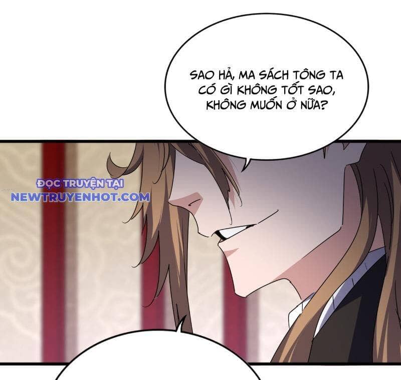 Đại Quản Gia Là Ma Hoàng - Chương 631 - ảnh 31